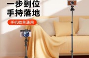 索尼自拍神器（全新一代自拍杆让每个拍摄都成为一次自拍大片）