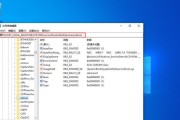如何在笔记本电脑上安装Windows10系统（详细教程帮助您顺利完成系统安装）