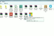 原版正版XP系统安装教程（详细指南及步骤）