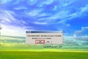 如何使用苹果电脑从光盘启动系统（苹果电脑从光盘启动系统教程）