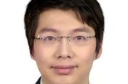 睿仁医疗（改善医疗体验，让医疗更智能化）