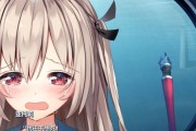 MHDD2.9教程（掌握MHDD2.9，提升硬盘维护与修复技能）