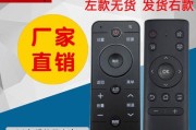 PPTV电视55寸55T的性能和用户体验如何？（探究55T型号的关键特点和消费者反馈）