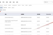 如何使用系统安装U盘制作方法来轻松安装操作系统（制作U盘安装器，让系统安装变得简单易行）