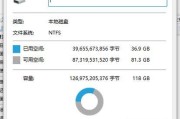 电脑为何变得缓慢？快速解决办法揭秘！（电脑慢是怎么回事？5个常见原因与解决方法）
