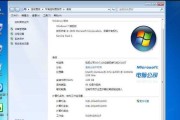 电脑光驱安装系统教程（使用电脑光驱轻松安装操作系统，快速启动电脑）