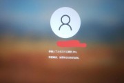 电脑重装后的键盘打字错误（如何解决电脑重装后键盘打字错误问题）
