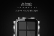 华盛数码手机-一款令人惊叹的智能选择（华盛数码手机）