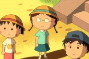 笔记本BIOS装系统教程（了解BIOS设置，轻松解决笔记本装系统问题）