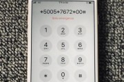 iPhone6卡贴上网的实用方法（让你的iPhone6无需更换卡即可上网畅游）