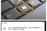 如何清理C盘系统以外的多余文件（快速删除电脑中的无用文件，释放存储空间）