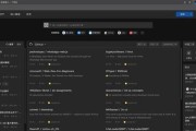 使用大白菜U盘启动安装Linux系统教程（简明易懂的步骤指南，让您轻松安装自己的Linux系统）