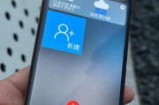 金立S6的视频拍摄能力如何？（金立S6拍摄视频的品质及功能特点分析）