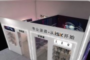 以ISK5000安装教程为主题的一篇文章（全面解析ISK5000安装教程，助力您轻松搭建个人电脑）