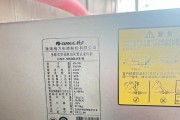 格力u铂2代（革新性能与智能体验，领航空调行业新潮流）