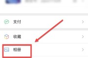 如何删除手机账号？（简单操作步骤帮你轻松解决）