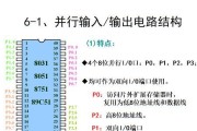 51系统重新安装教程（详细步骤教您如何重新安装51系统，让手机焕然一新）
