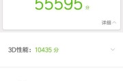 小米五电池续航能力如何？（探索小米五电池续航性能，解析其优势与不足）