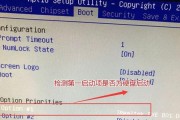 电脑分区压缩错误的解决方法（如何应对电脑分区压缩错误问题）