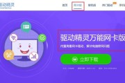 ISO文件装机教程（了解ISO文件，快速安装您的计算机系统）