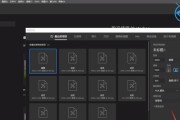 使用Photoshop将图层移至另一个画布（简单易学的图层移动技巧）