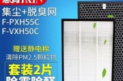 松下HJE125GK耳机的音质与舒适度如何？（探索松下HJE125GK耳机的音质表现和佩戴舒适度）