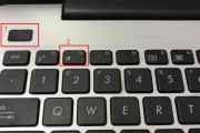 戴尔笔记本初次开机教程（详细指导如何正确进行戴尔笔记本首次开机设置）