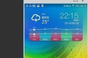以2K屏看高清的真实体验（解析2K屏幕的惊人画质表现与震撼效果）