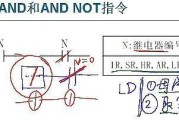 如何利用电脑编程串联主机教程（学习编程的必备技巧，让你轻松掌握主机教程）