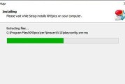 U盘装系统进入PE教程（使用U盘安装系统，轻松进入PE环境）