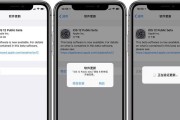 5S升级（全面整理和优化工作流程的关键步骤）