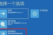 电脑打字错误的原因及解决办法（探寻电脑打字错误的根源和有效解决方案）
