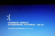 电脑管家硬件测评发生错误（探究电脑管家硬件测评异常原因及解决方法）