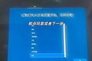 大白菜安装winxp原版系统教程（使用大白菜轻松安装winxp原版系统，快速恢复老电脑活力）