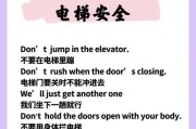 AComprehensiveTutorialonSafeMode（AStep-by-StepGuidetoMasteringSafeModeonYourDevice）