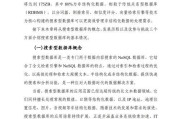 国内三个主流数据库的比较（对比MySQL、Oracle和SQLServer的特点和适用场景）