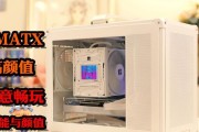 拆卸台式电脑主机外壳教程（轻松掌握拆卸电脑主机外壳的方法）