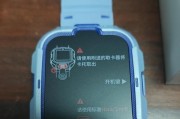 360电话手表真的好用吗？（360电话手表的性能、功能和用户评价一览）