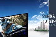 美高平板投影仪（探索高品质影音，畅享极致观影乐趣）