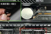 电脑主板硬盘装系统教程（从头到尾教你轻松安装电脑系统）