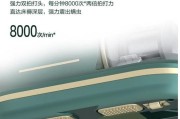 海尔LU42H7300体验评测（视觉盛宴，让你爱不释手）