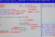 解决神舟电脑开不了机的问题（排除故障，让神舟电脑重现生机）