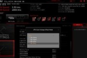 微星BIOS刷新教程DOS下的操作指南（一键刷新BIOS，提升电脑性能的关键步骤）