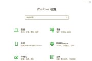电脑PIN码错误的解决方法（探索电脑PIN码错误的原因和解决方案）