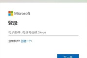 戴尔电脑价格错误销售事件揭秘（以戴尔电脑为例，探讨价格错误销售的影响与解决方案）