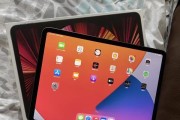 探索iPadPro的尺寸之美（发现iPadPro尺寸的无限可能）
