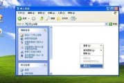 从XP系统升级到Windows10的完全教程（一步步指导，让您轻松完成系统升级）