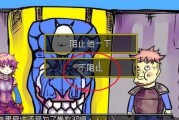 联盛UT165量产教程（详解UT165量产教程，帮你快速掌握量产技巧）