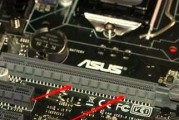 电脑主板维修教程（一步步教你修复故障的关键技巧与方法）