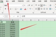 用Excel制作曲线图的简易教程（学会使用Excel绘制漂亮的曲线图，提升数据可视化能力）